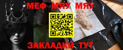 герыч Канаш