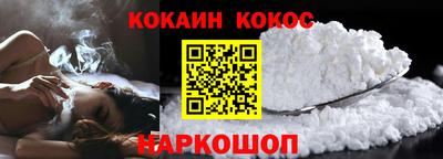 ALPHA PVP Кандалакша