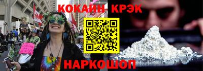 герыч Канаш