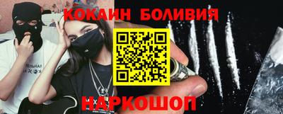 герыч Канаш