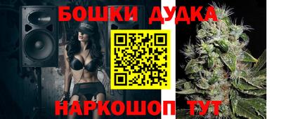 ALPHA PVP Кандалакша