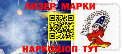 кокаин колумбия Камышлов