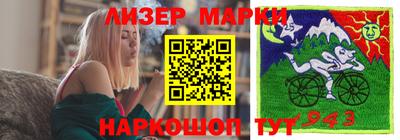 кокаин колумбия Камышлов