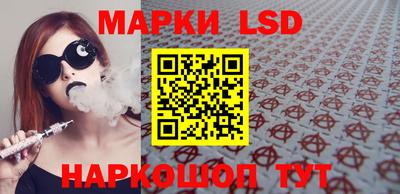 кокаин колумбия Камышлов