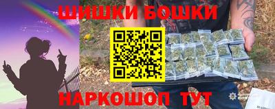 ALPHA PVP Кандалакша