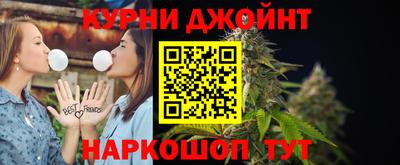 ALPHA PVP Кандалакша