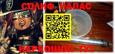 кокаин колумбия Камышлов