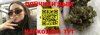 ALPHA PVP Кандалакша