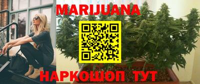 кокаин колумбия Камышлов