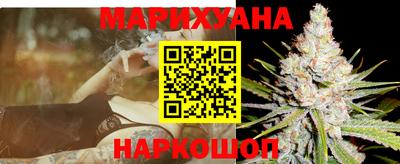 герыч Канаш