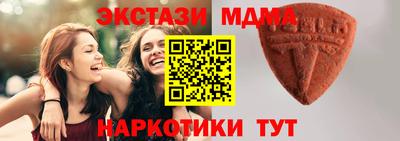 герыч Канаш
