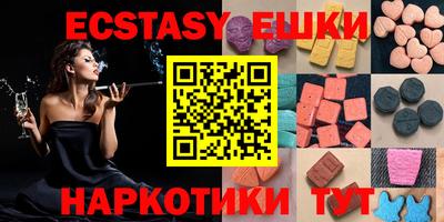 кокаин колумбия Камышлов