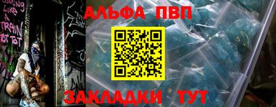 герыч Канаш