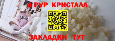 кокаин колумбия Камышлов