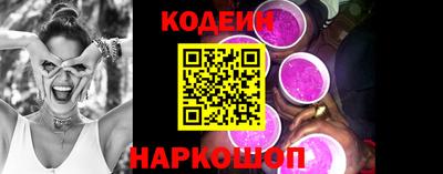 герыч Канаш