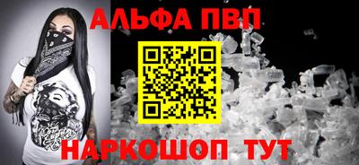 герыч Канаш