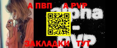герыч Канаш