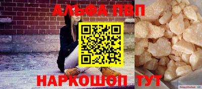 кокаин колумбия Камышлов