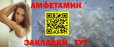 кокаин колумбия Камышлов