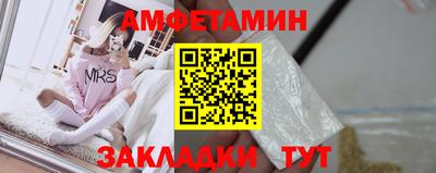 кокаин колумбия Камышлов
