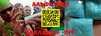 герыч Канаш