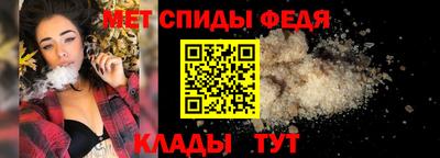 герыч Канаш