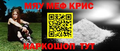 герыч Канаш