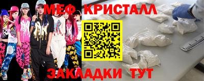 кокаин колумбия Камышлов