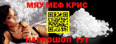 кокаин колумбия Камышлов