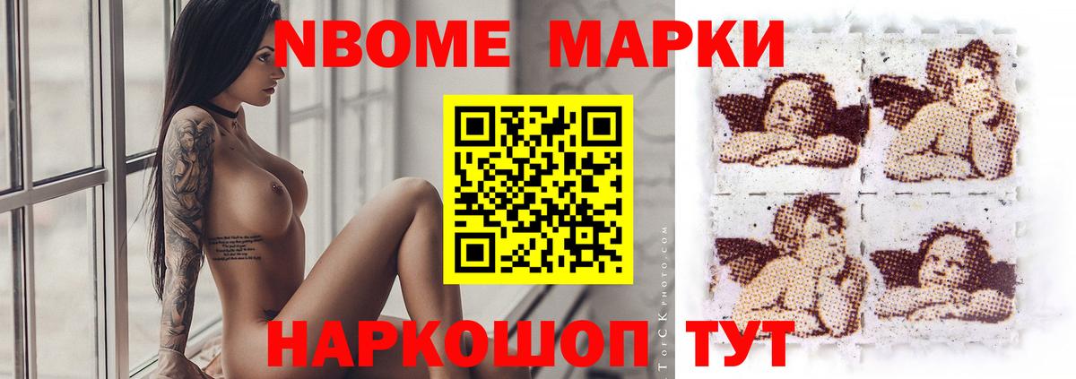 Кушва  Лсд 25 экстази ecstasy  Вход с VPN  ЛСД экстази ecstasy 